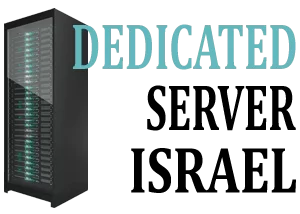 Dedicated Server Hosting Israel